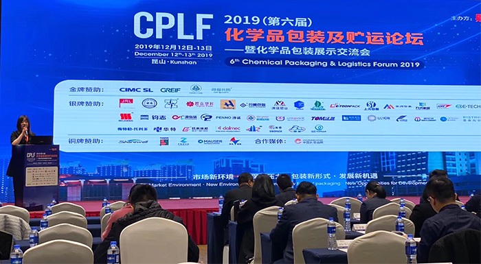 ���Q(m��o)CPLF2019Փ���F(xi��n)�����e�l(f��)��