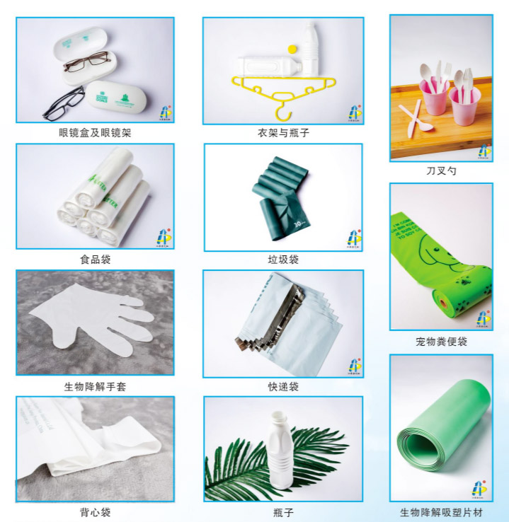 �ɽ������ϑ�(y��ng)�Ì�(sh��)��