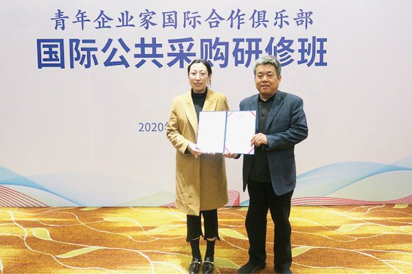 ���������hί��ӛ���x܊��ϯ���ް�Y(ji��)�I(y��)ʽ����W(xu��)�T�C�l(f��)�Y(ji��)�I(y��)�C��