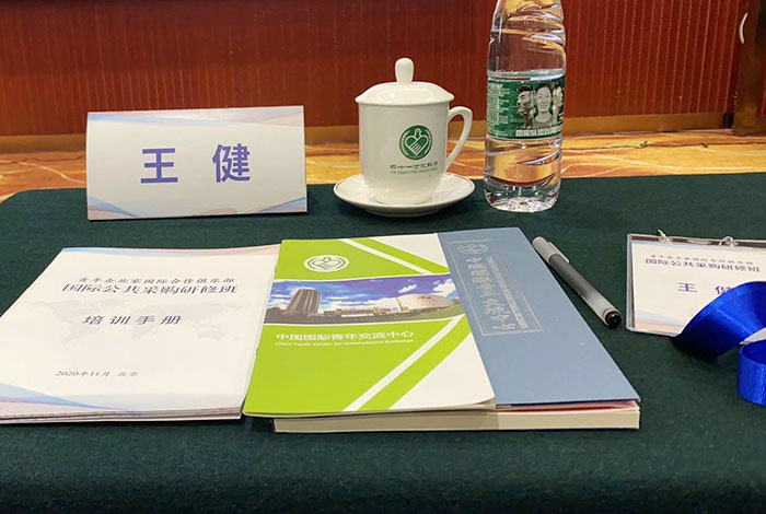 ���H������ُ���ް� ��Ӗ(x��n)�Y��