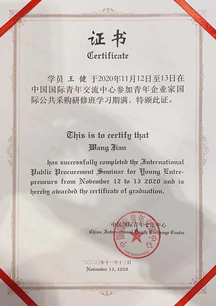 ���H������ُ���ް� �Y(ji��)�I(y��)�C��