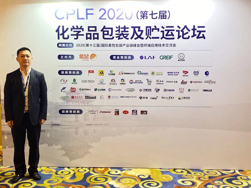CPLF2020�����ߌã����W(xu��)Ʒ���b���A�\(y��n)Փ���F(xi��n)��(ch��ng)�DƬ - �ā��ܘI(y��) ����