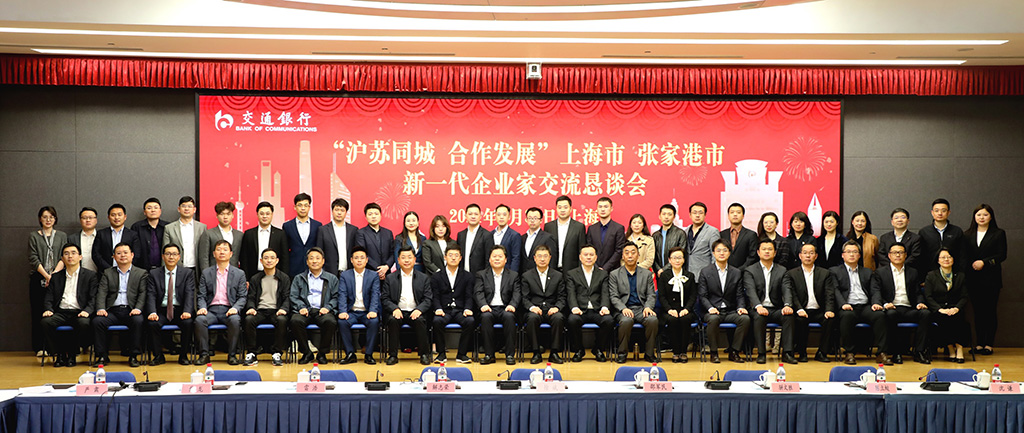 ���Ҹ��й���(li��n)�M����һ����I(y��)�����M(j��n)�Ϻ����_(k��i)չ&ldquo;&rdquo;���Kͬ�� �����l(f��)չ&rdquo;�������(d��ng)��