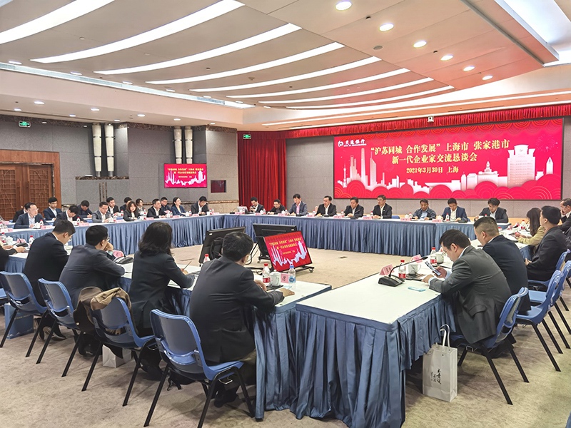 ���Ҹ��й���(li��n)�M����һ����I(y��)�����M(j��n)�Ϻ����_(k��i)չ&ldquo;���Kͬ�� �����l(f��)չ&rdquo;�������(d��ng)��