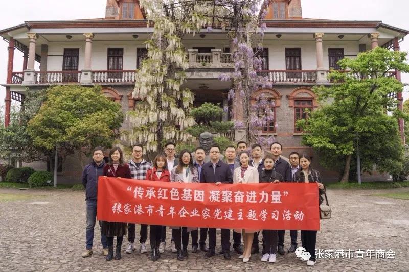 20�������Ҹ���������I(y��)�Ҹ���ͨ�_չ&ldquo;���мtɫ���� ���ۊ^�M(j��n)����&rdquo;�h�����}�W(xu��)��(x��)���(d��ng)