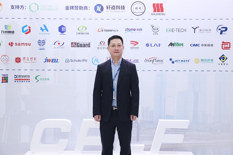 CPLF2021���ڰˌã����W(xu��)Ʒ���b���A�\(y��n)Փ�� ������