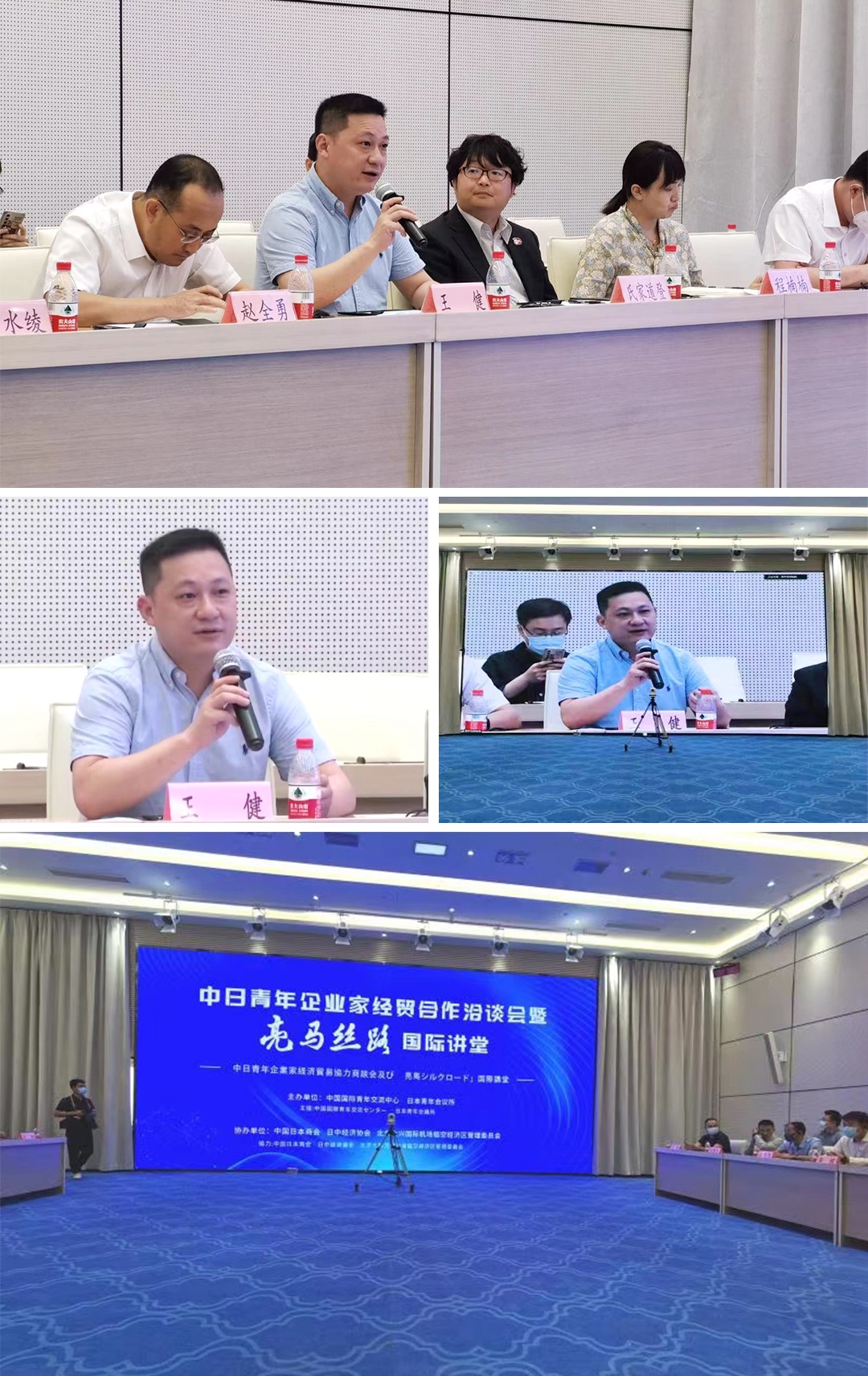 �ā��ܘI(y��)����(j��ng)���������Ӵ˴Ε�(hu��)�h