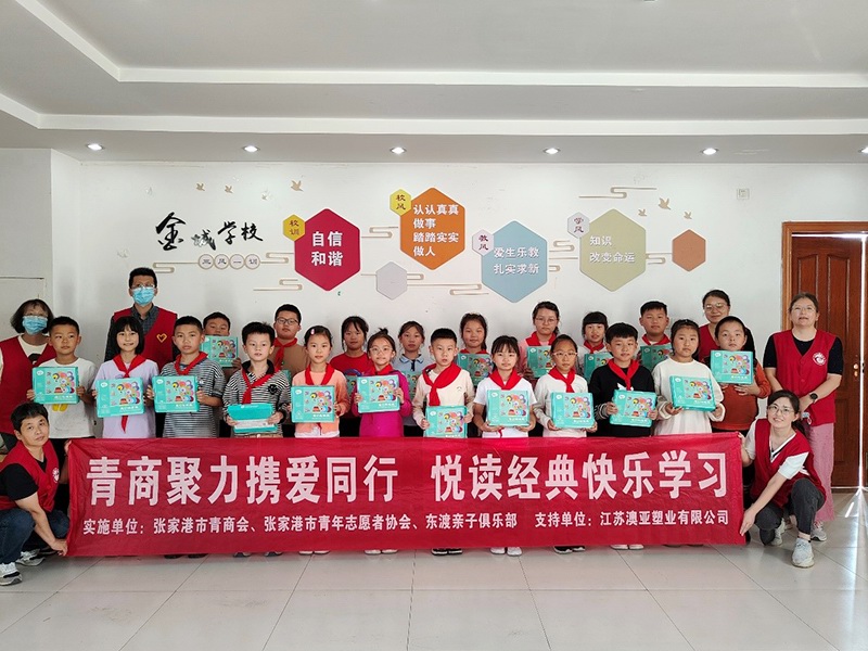 �x����������(d��ng)��Ӱ