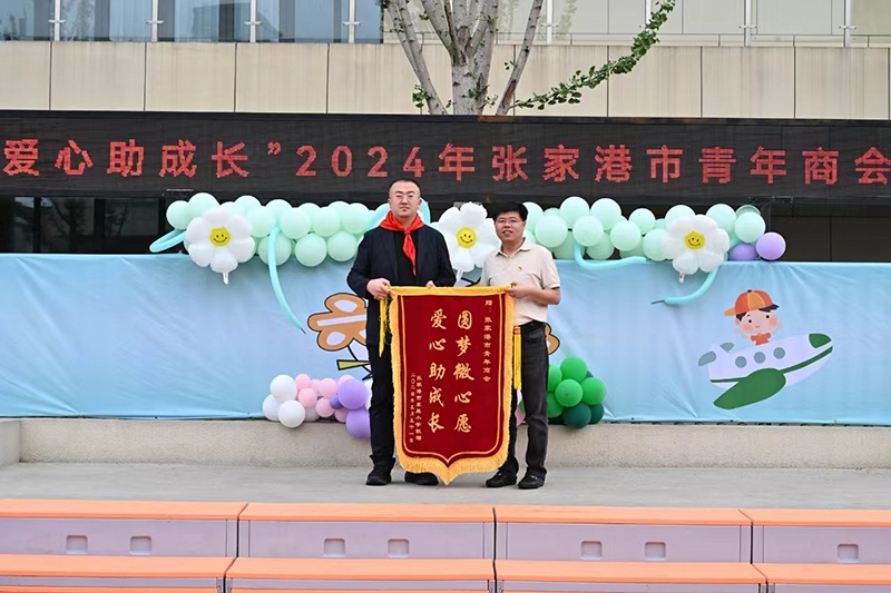 �|�RС�W(xu��)У�L�K�������ȫУ�������������̕�ٛ���\��