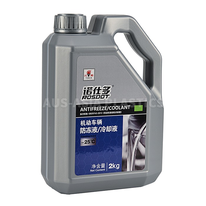 2kg�Z�˶����Һ��sҺͰ