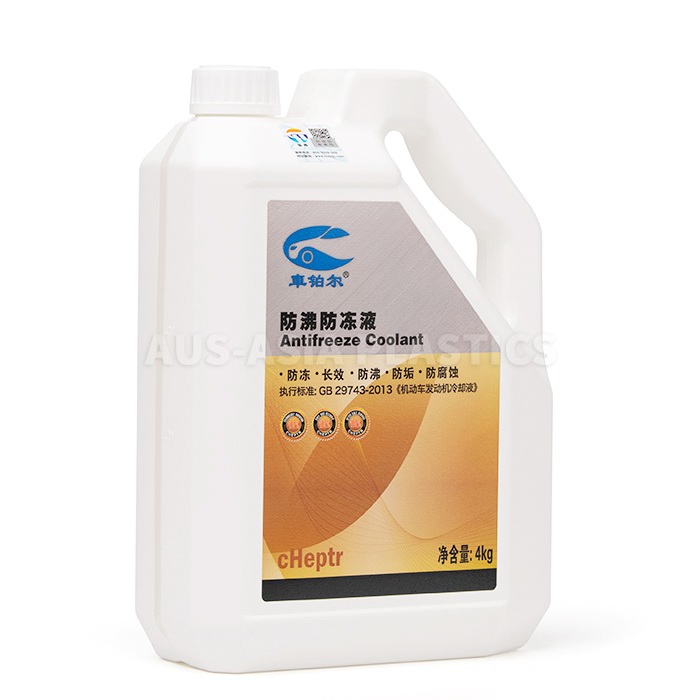 4kg܇(ch��)�K�����з���ҺͰ